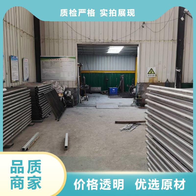 防撞护栏道路护栏匠心制造