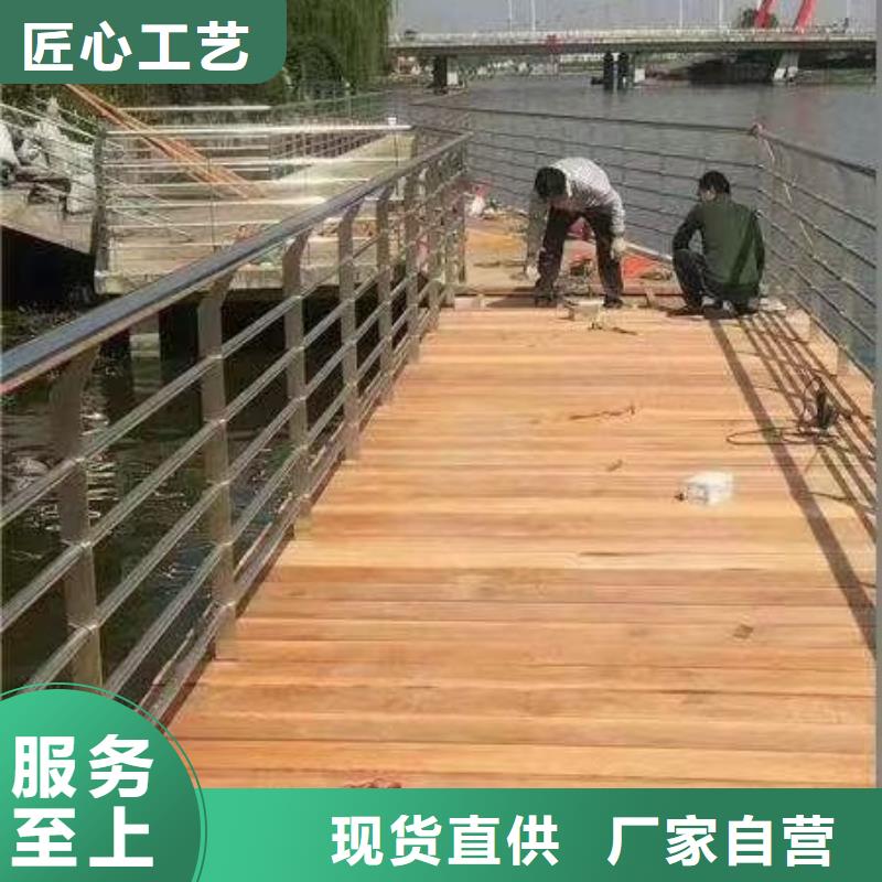 防撞护栏不锈钢防撞护栏专注细节使用放心
