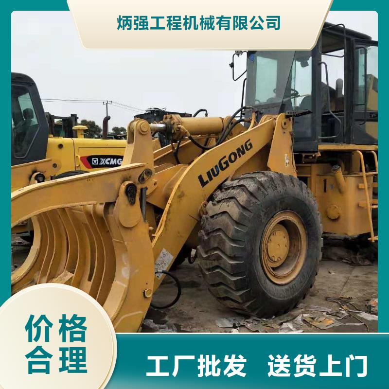 二手装载机二手50装载机自有厂家