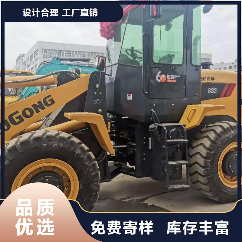 二手装载机应用范围广泛
