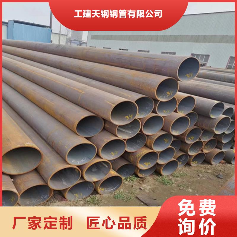 无缝管-12Cr1MoVG合金管多行业适用