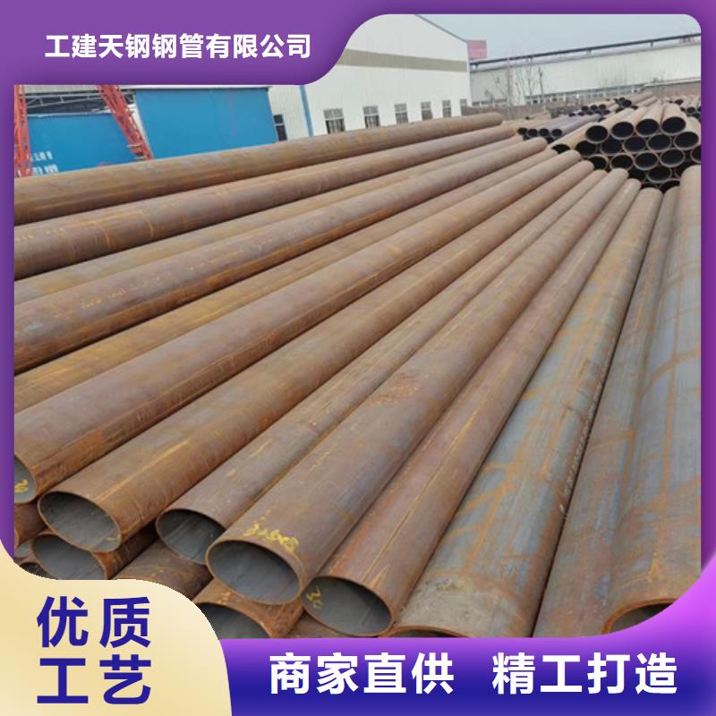 无缝管_Cr9Mo合金钢管支持货到付清
