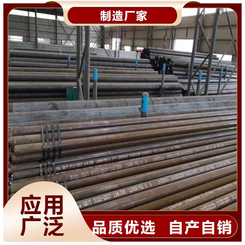 无缝管q235b螺旋管售后服务完善