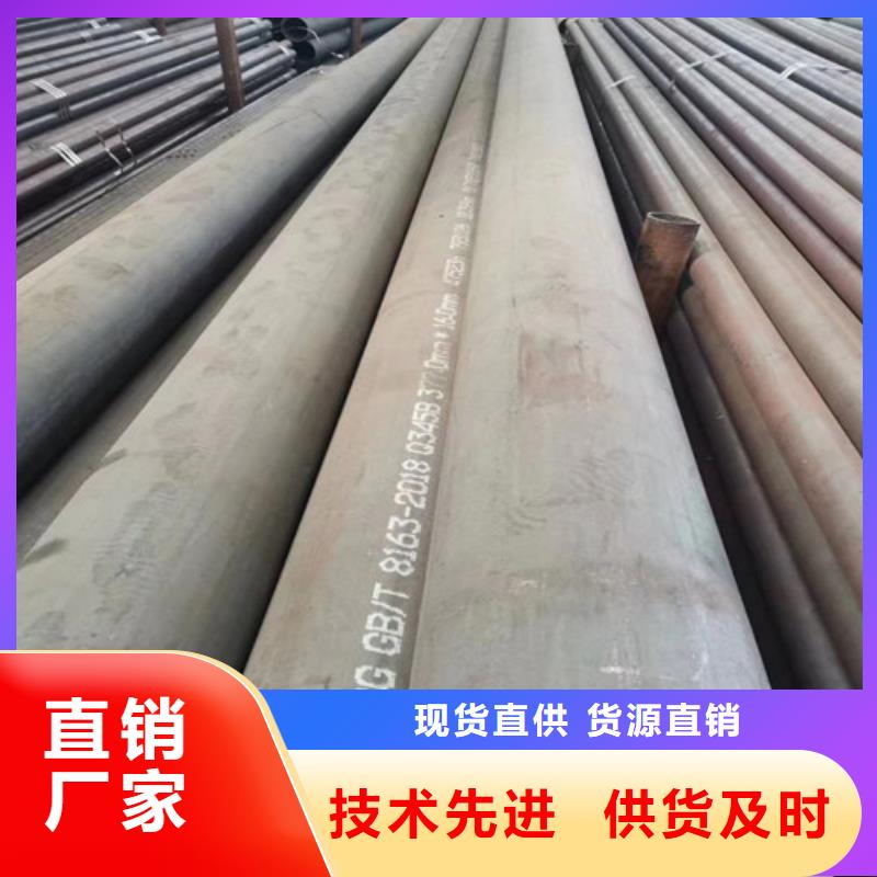 无缝管-12Cr1MoVG合金管多行业适用