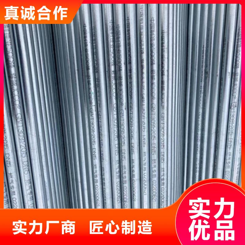 无缝管q235b螺旋管售后服务完善