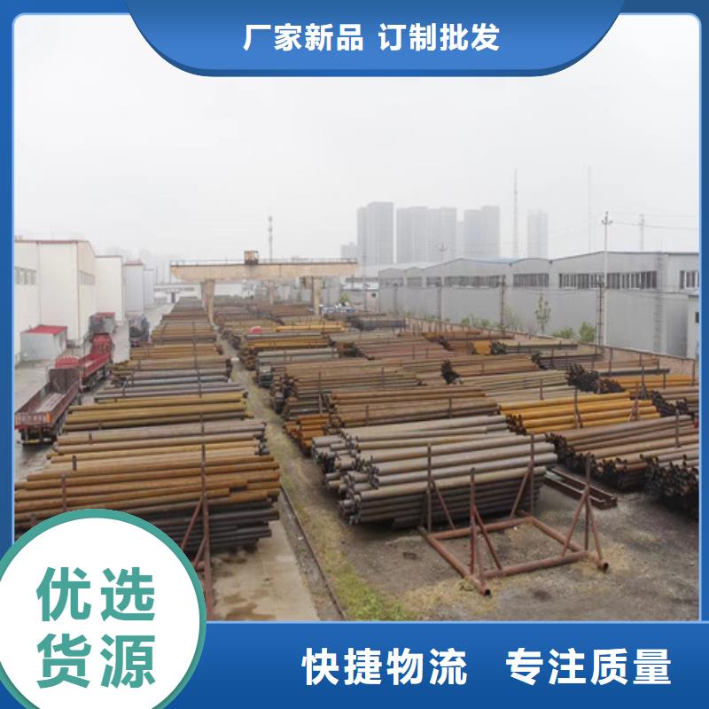 无缝管q235b螺旋管售后服务完善