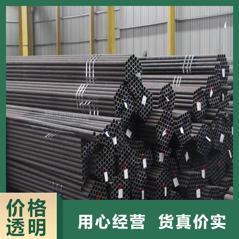 无缝管-12Cr1MoVG合金管多行业适用