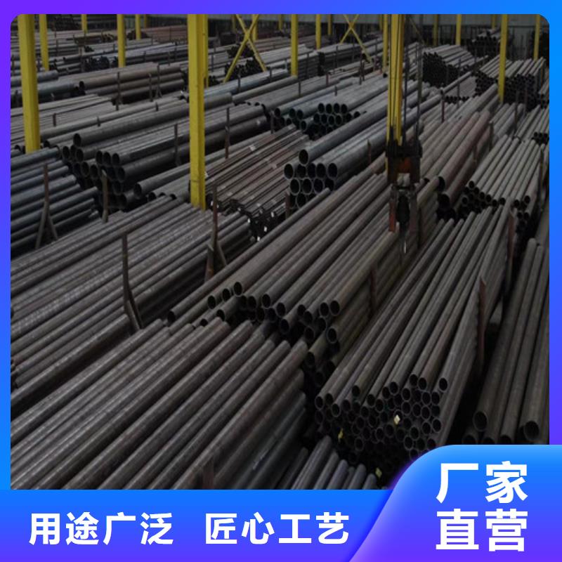 无缝管-12Cr1MoVG合金管多行业适用