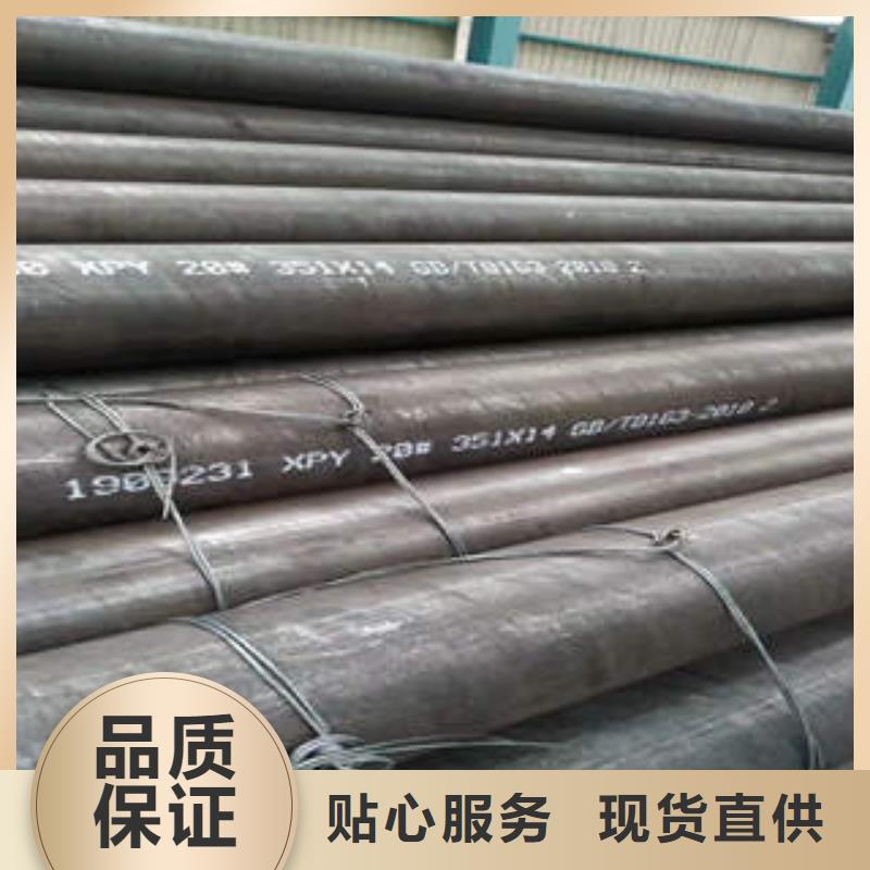 合金管【l245n】选择我们没错