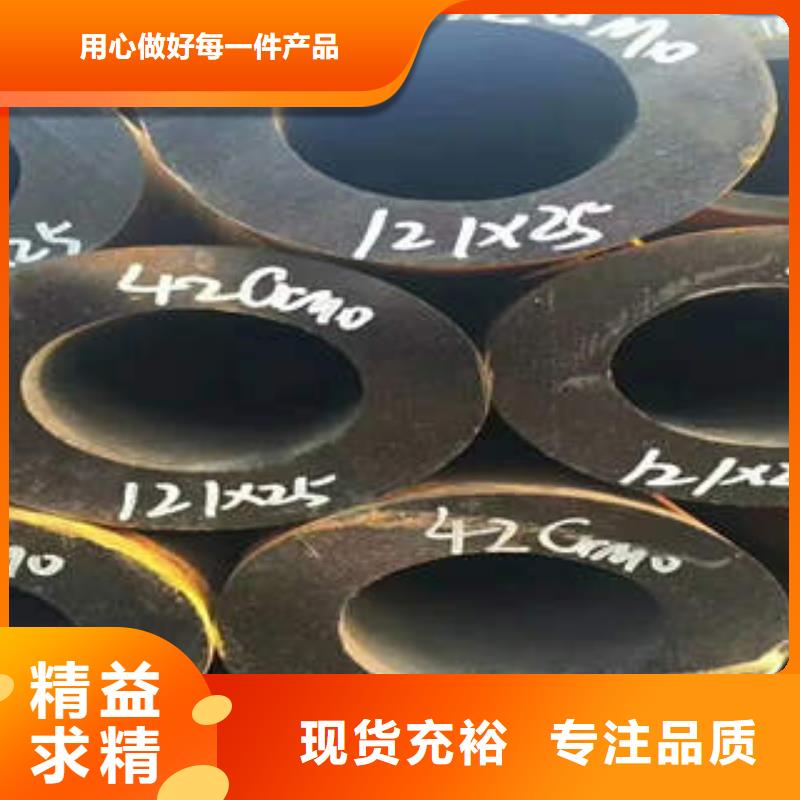 【合金管】3PE防腐经验丰富品质可靠