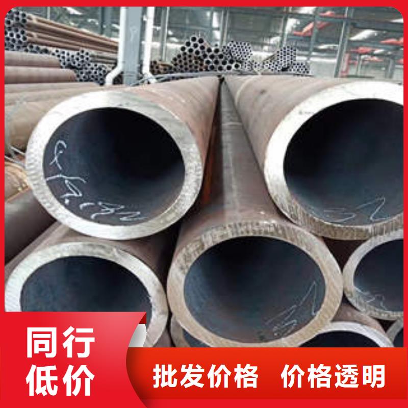 合金管15crmog合金管用心制造