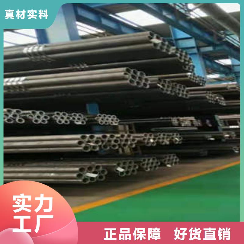 【合金管】3PE防腐经验丰富品质可靠