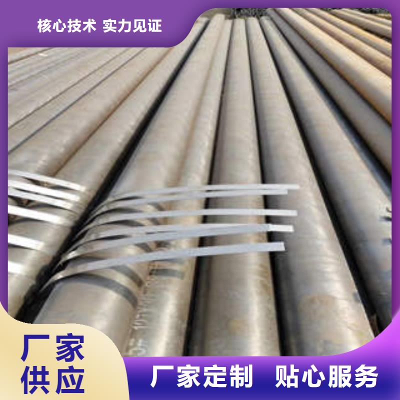 【合金管】3PE防腐经验丰富品质可靠