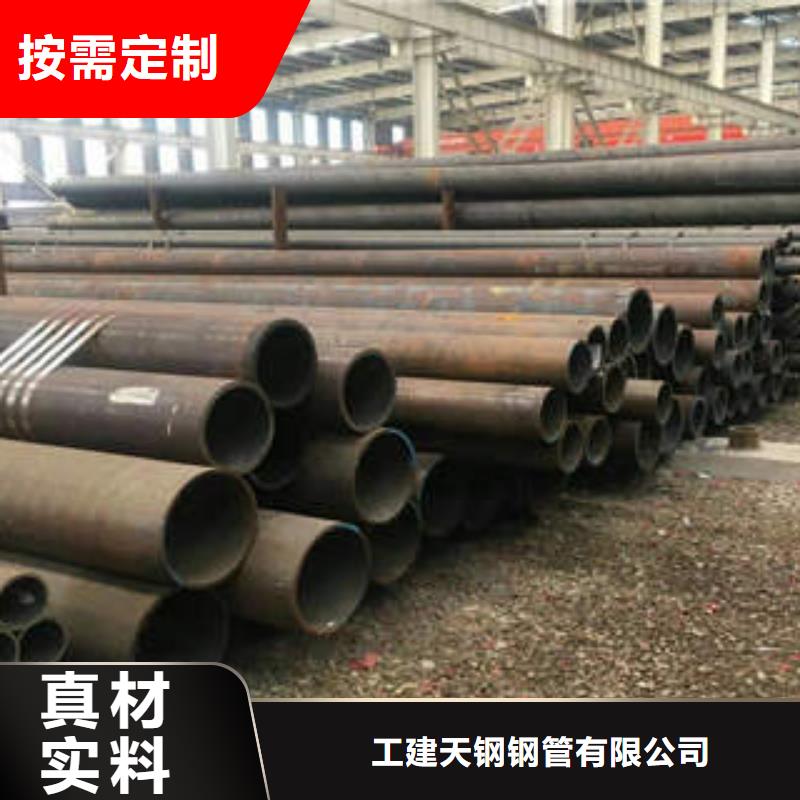【合金管】3PE防腐经验丰富品质可靠