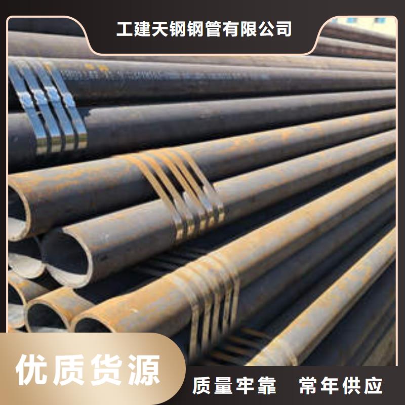 【合金管】3PE防腐经验丰富品质可靠