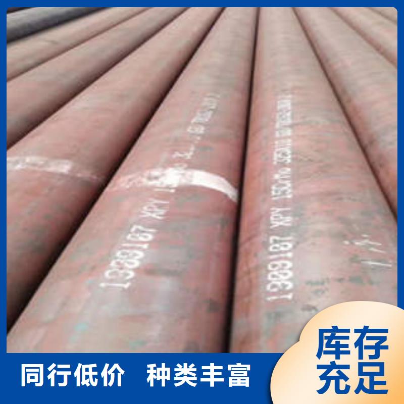 【合金管】3PE防腐经验丰富品质可靠