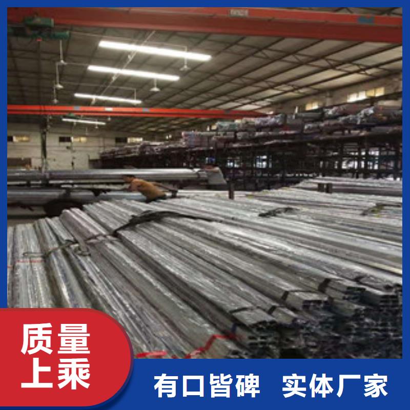 不锈钢管热轧大口径黑方管拒绝差价