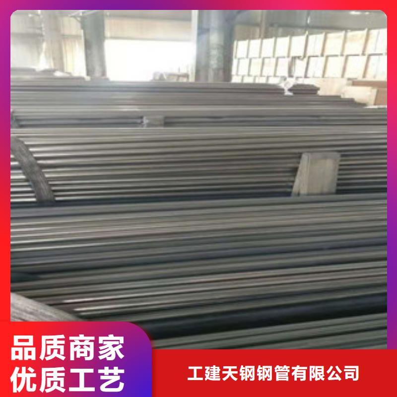 不锈钢管16MnDG低温管用心服务