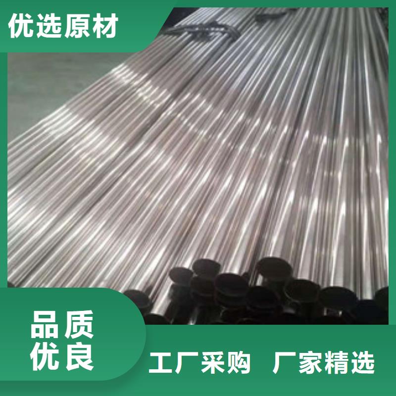 不锈钢管热轧大口径黑方管拒绝差价
