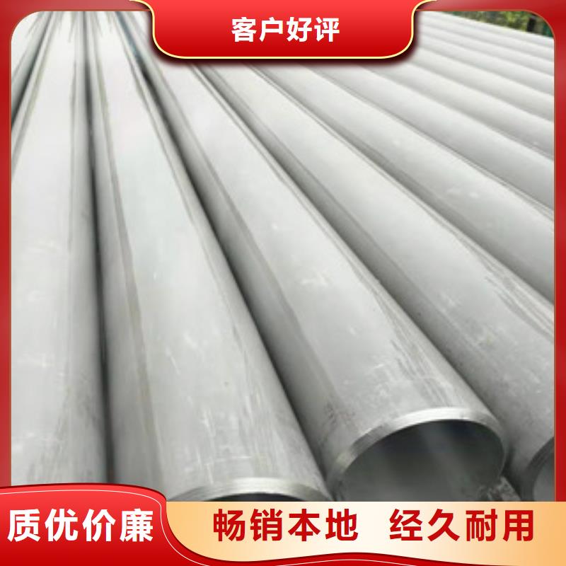 不锈钢管热轧大口径黑方管拒绝差价