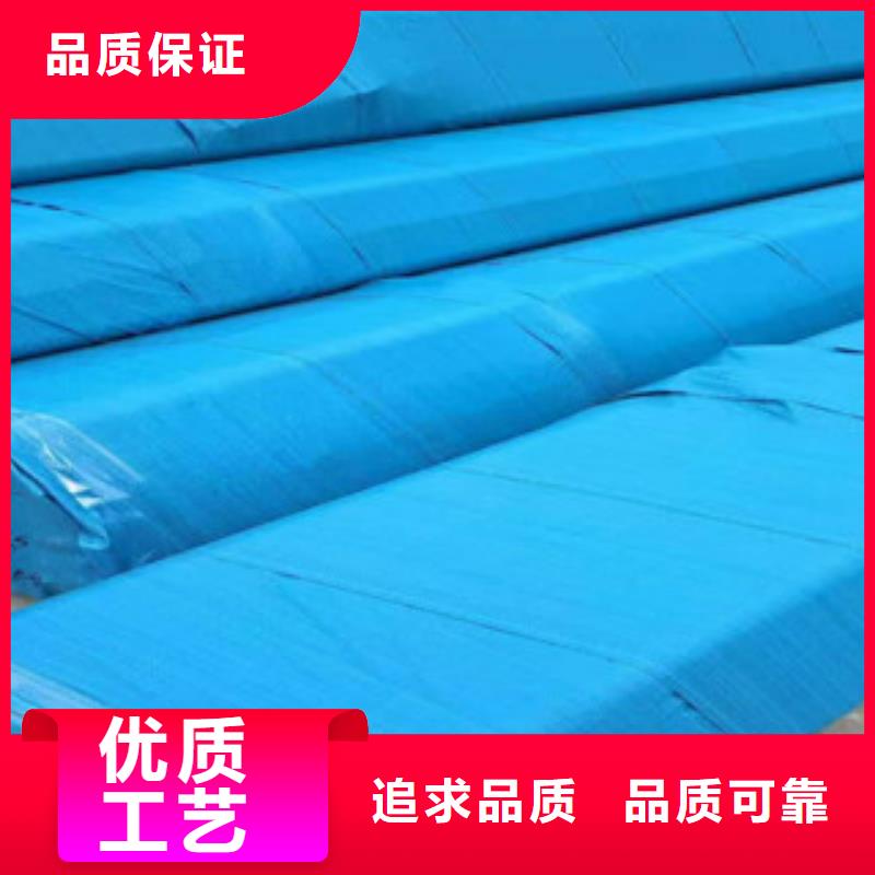 【不锈钢管】20crmnTi无缝管常年出售