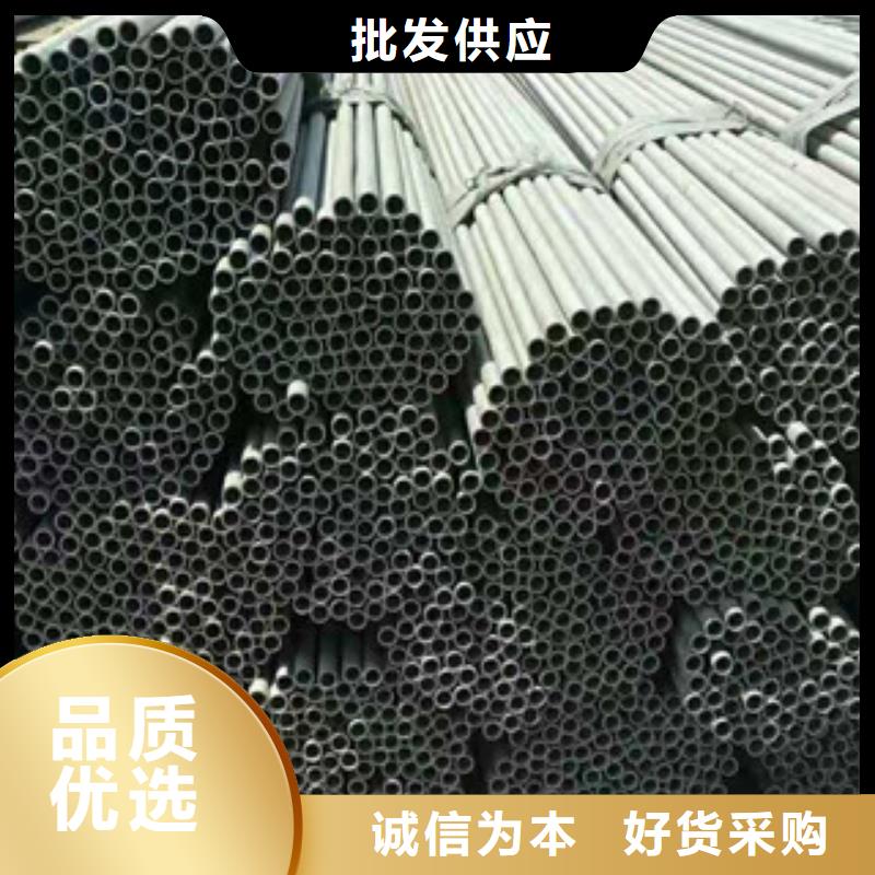 不锈钢管热轧大口径黑方管拒绝差价