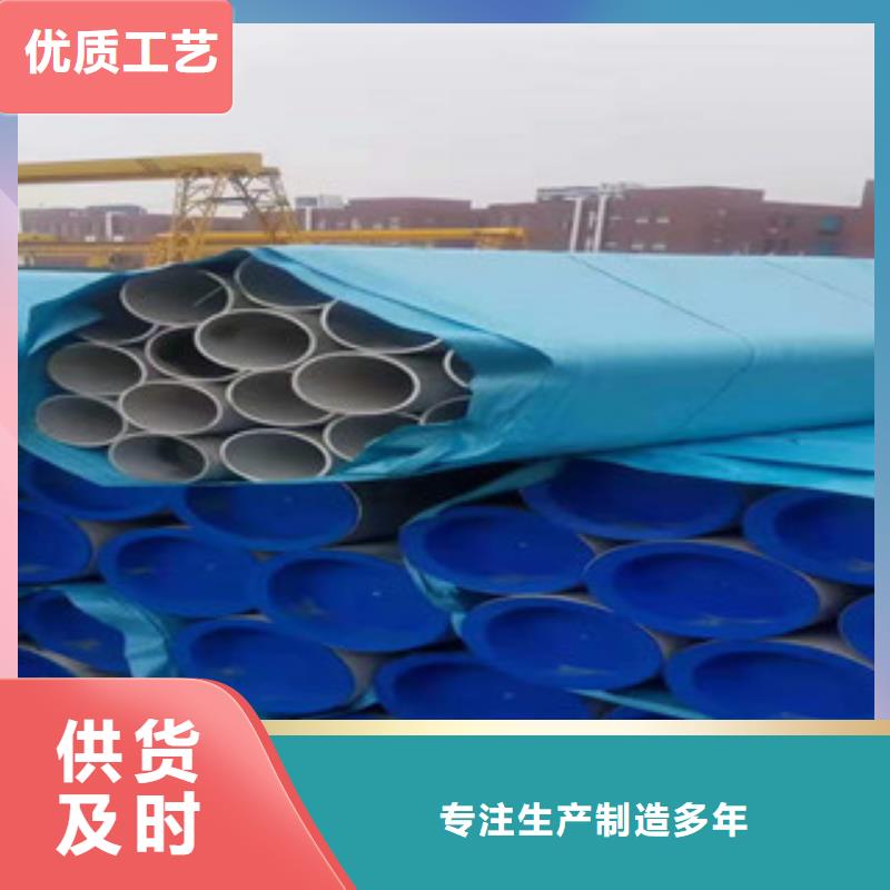 不锈钢管热轧大口径黑方管拒绝差价