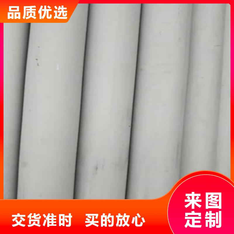 不锈钢管热轧大口径黑方管拒绝差价
