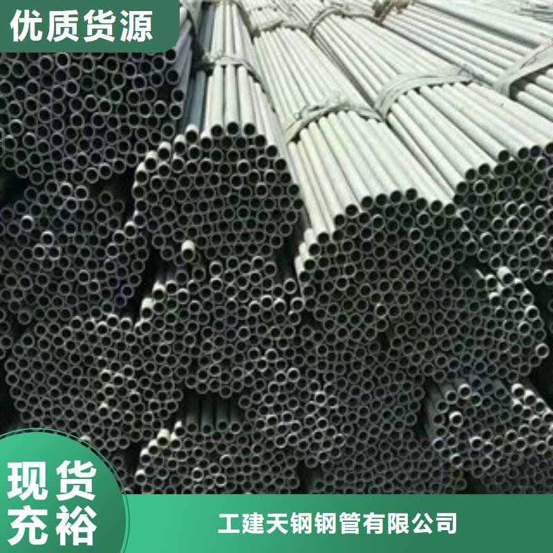 不锈钢管热轧大口径黑方管拒绝差价