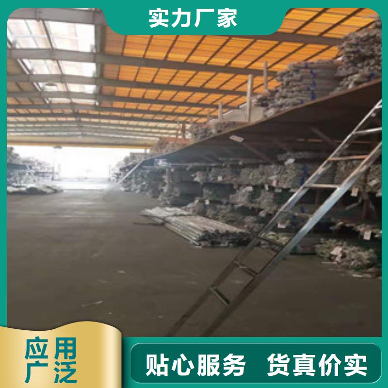 【不锈钢管】20crmnTi无缝管常年出售