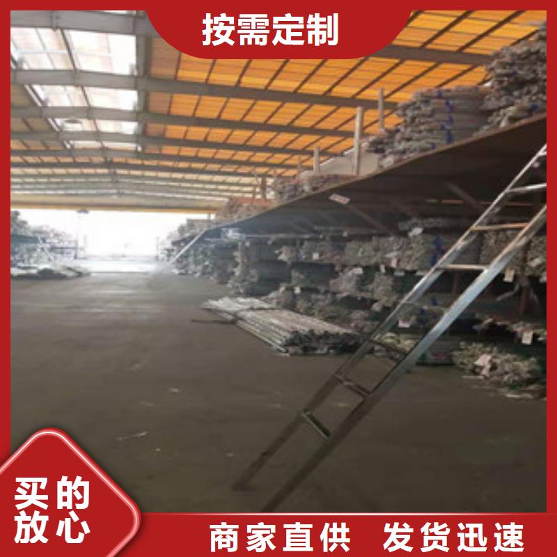 【不锈钢管】20crmnTi无缝管常年出售