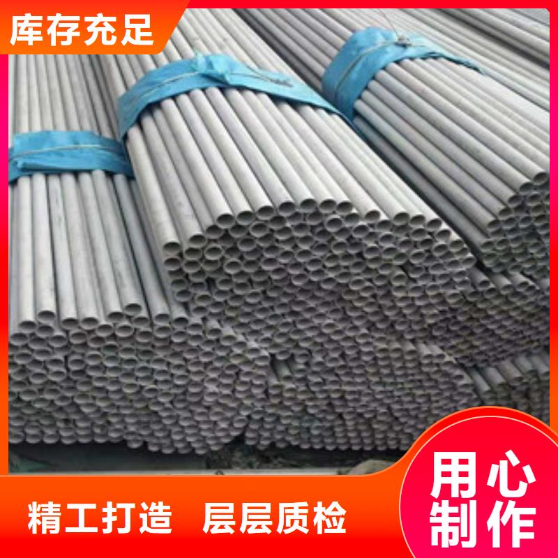 不锈钢管热轧大口径黑方管拒绝差价