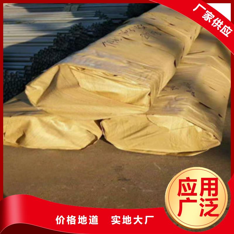 不锈钢管热轧大口径黑方管拒绝差价
