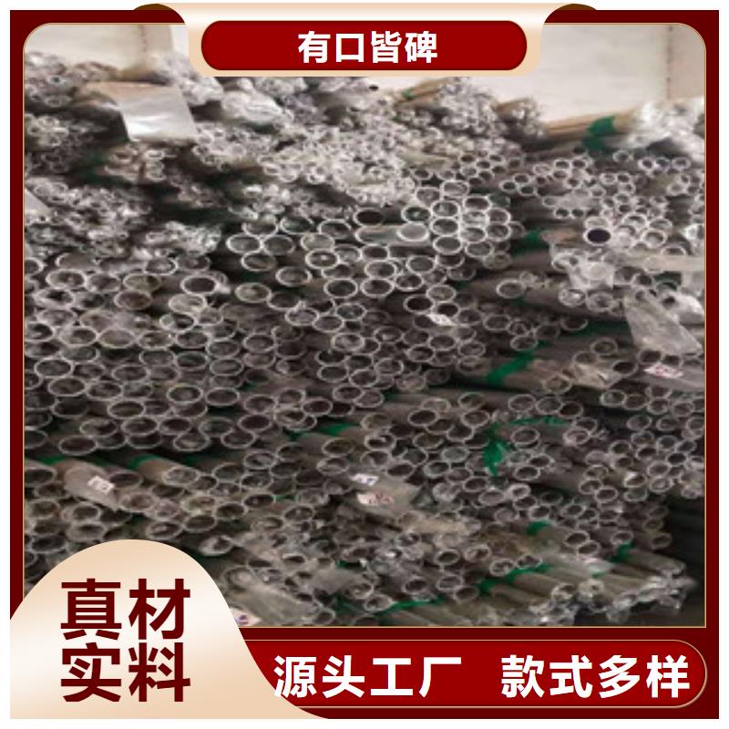 不锈钢管热轧大口径黑方管拒绝差价