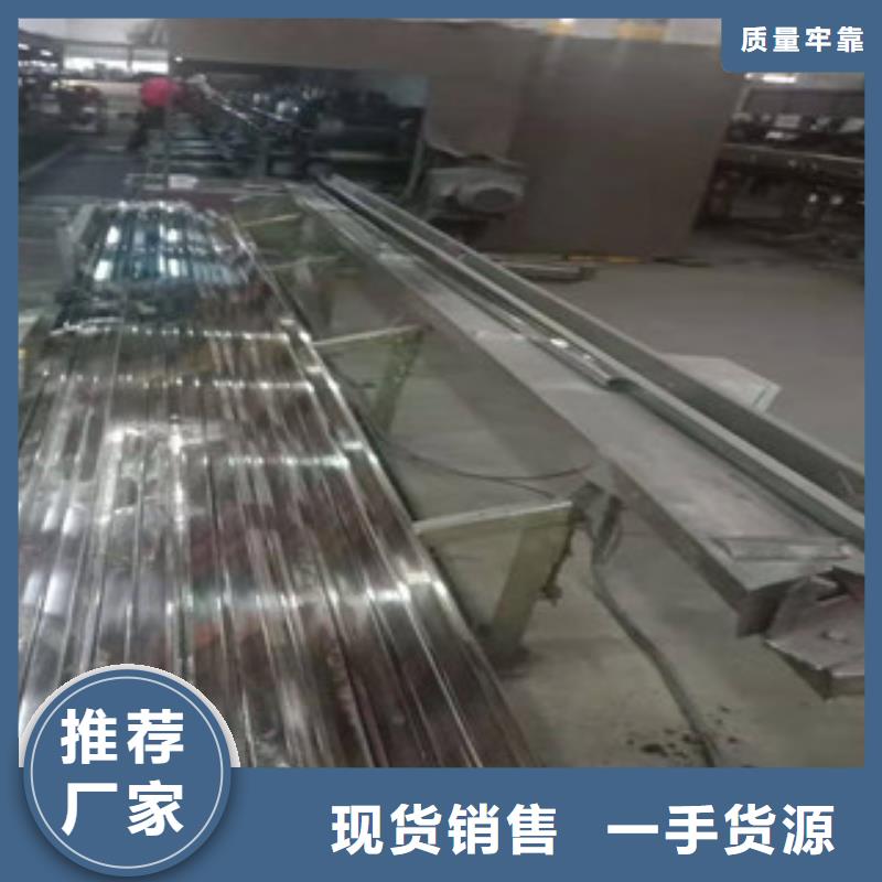 【不锈钢管】20crmnTi无缝管常年出售