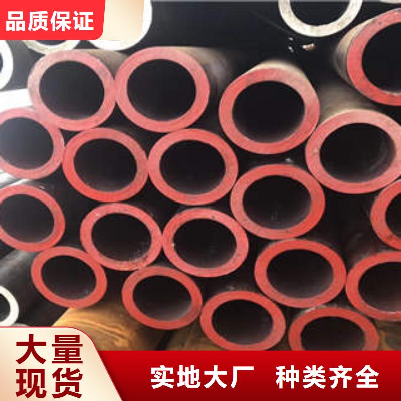 无缝钢管12CR1MOVG用心做好细节