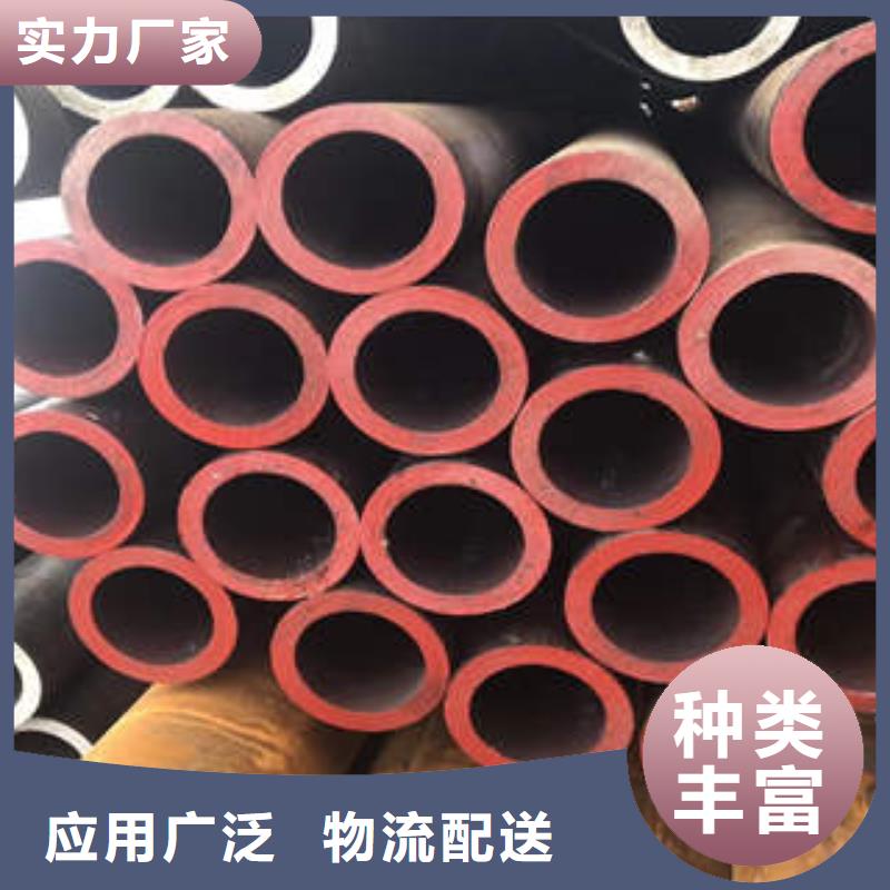 无缝钢管管线管制造厂家