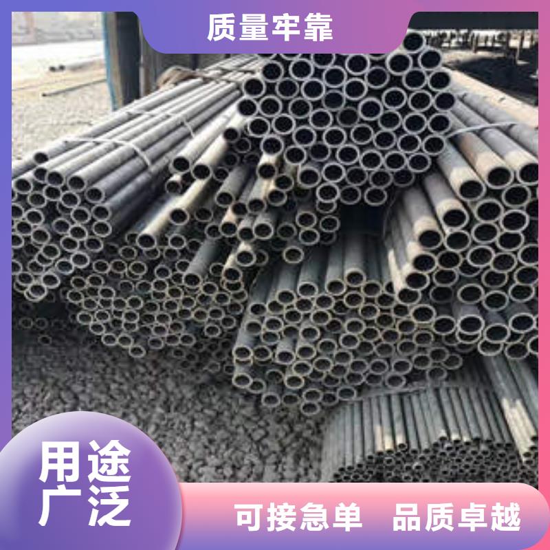 无缝钢管_45#无缝管质检严格