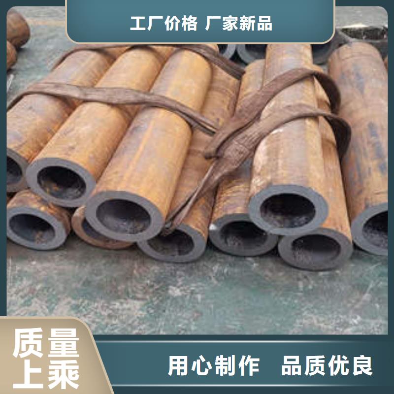 【无缝钢管】40mn2无缝管精致工艺