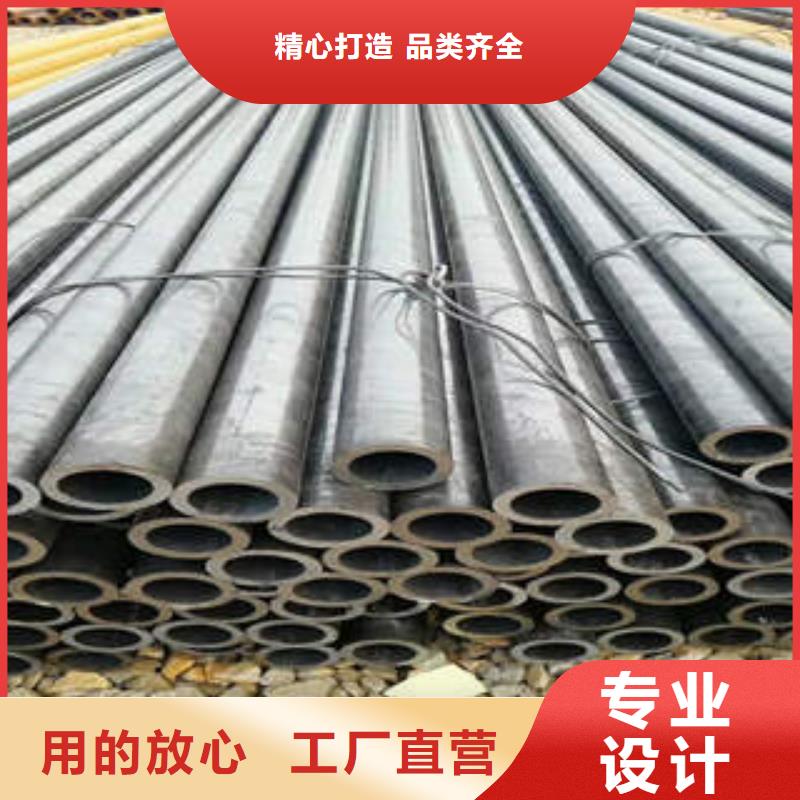 无缝钢管管线管制造厂家