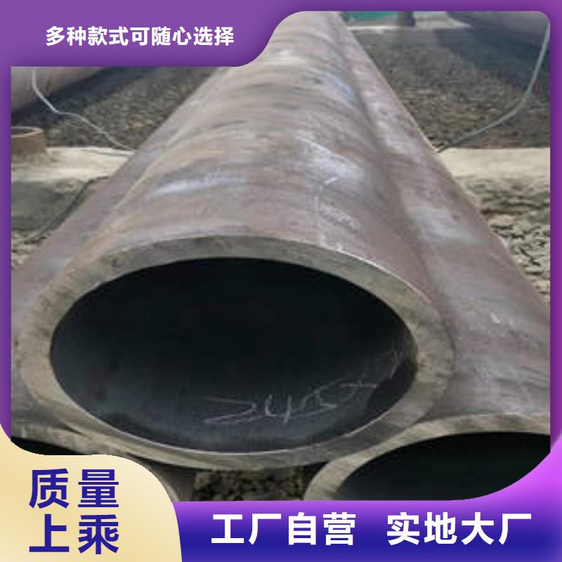 无缝钢管管线管制造厂家