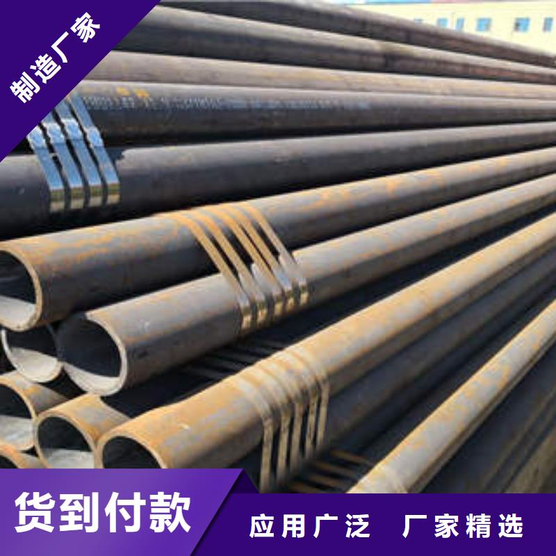 <南京>【当地】无缝钢管15CrMoG品质商家