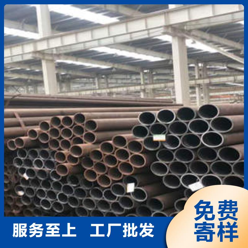<南京>【当地】无缝钢管15CrMoG品质商家