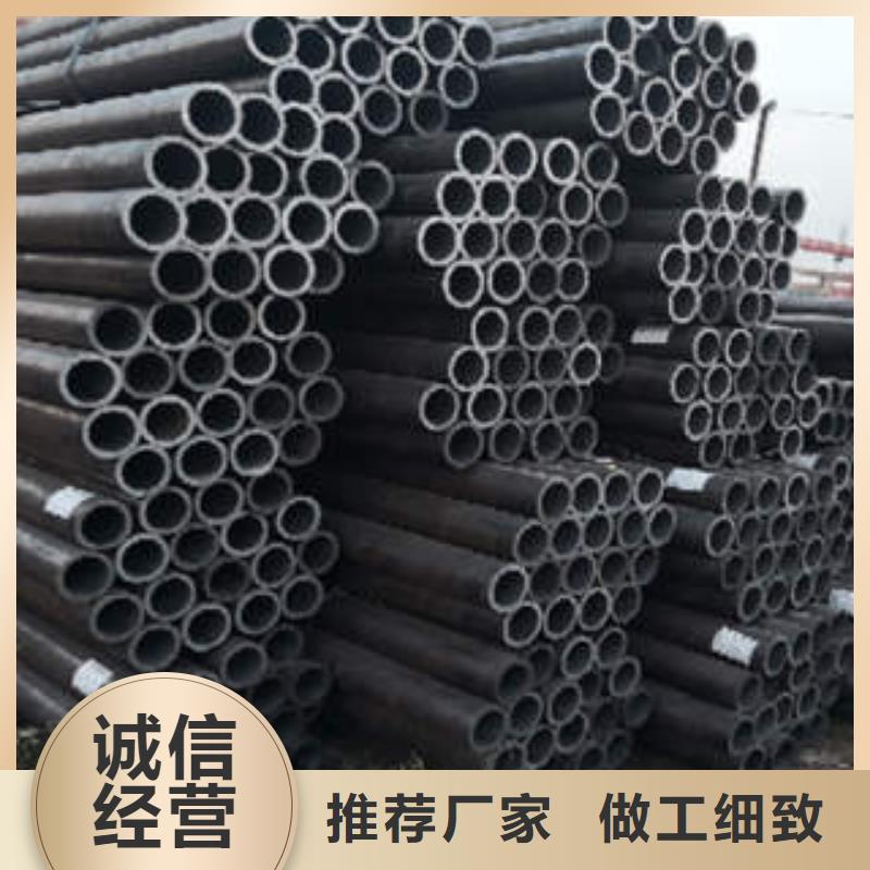 无缝钢管管线管制造厂家