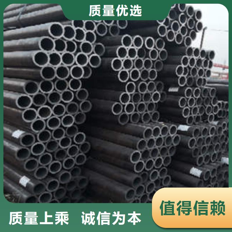 <南京>【当地】无缝钢管15CrMoG品质商家