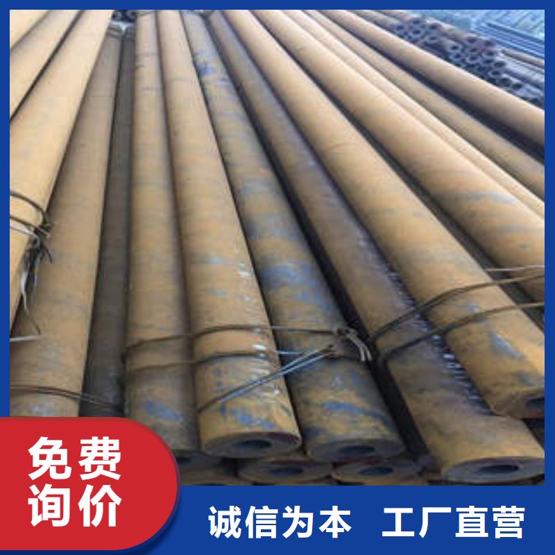 【合金钢管】_直缝钢管随到随提