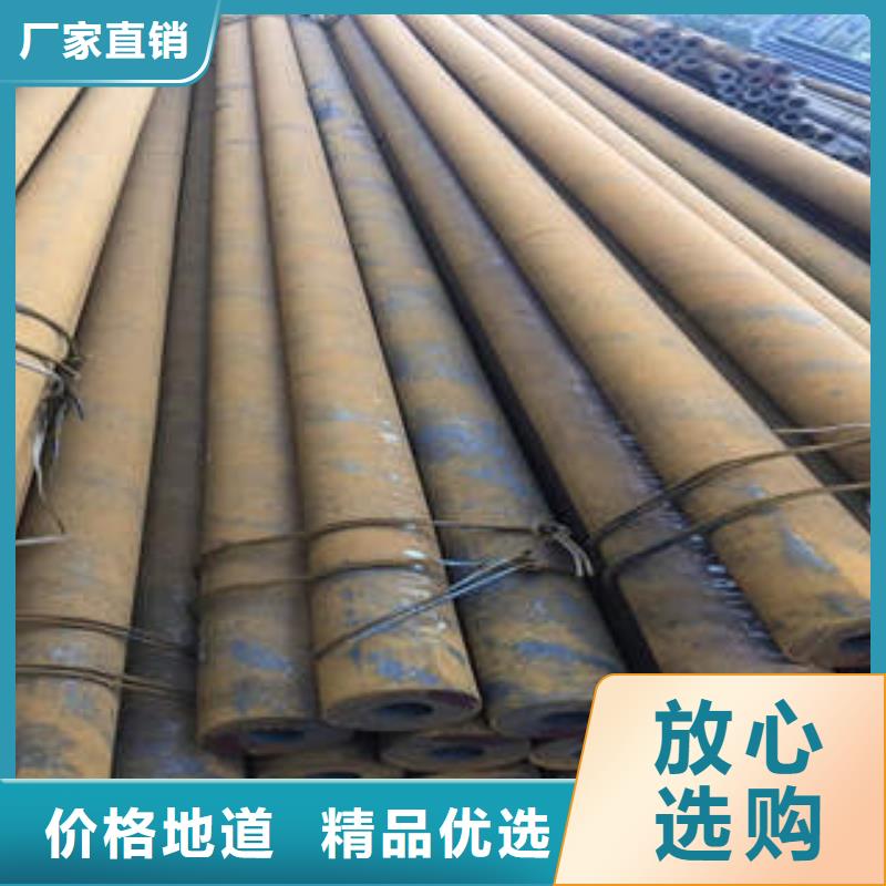 合金钢管l245n品牌大厂家