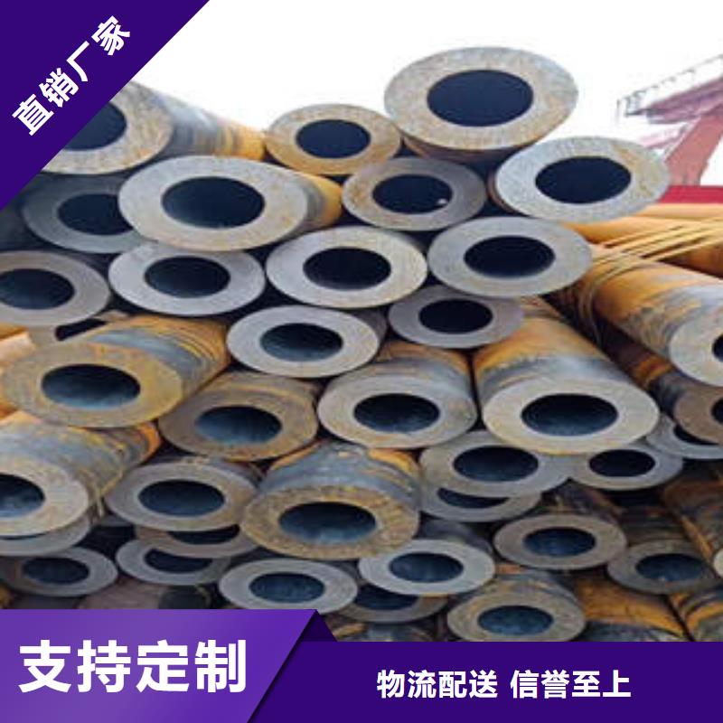 合金钢管l245n品牌大厂家