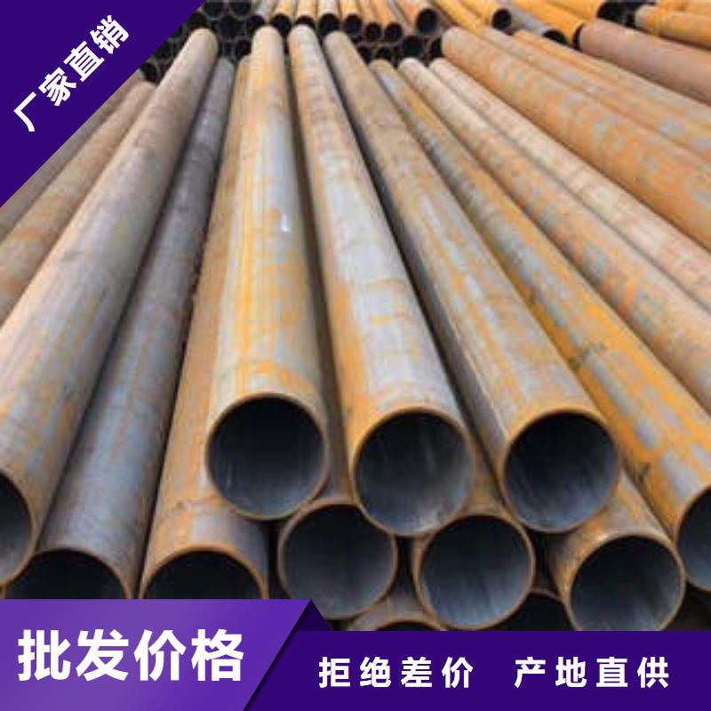 合金钢管l360n一件也发货