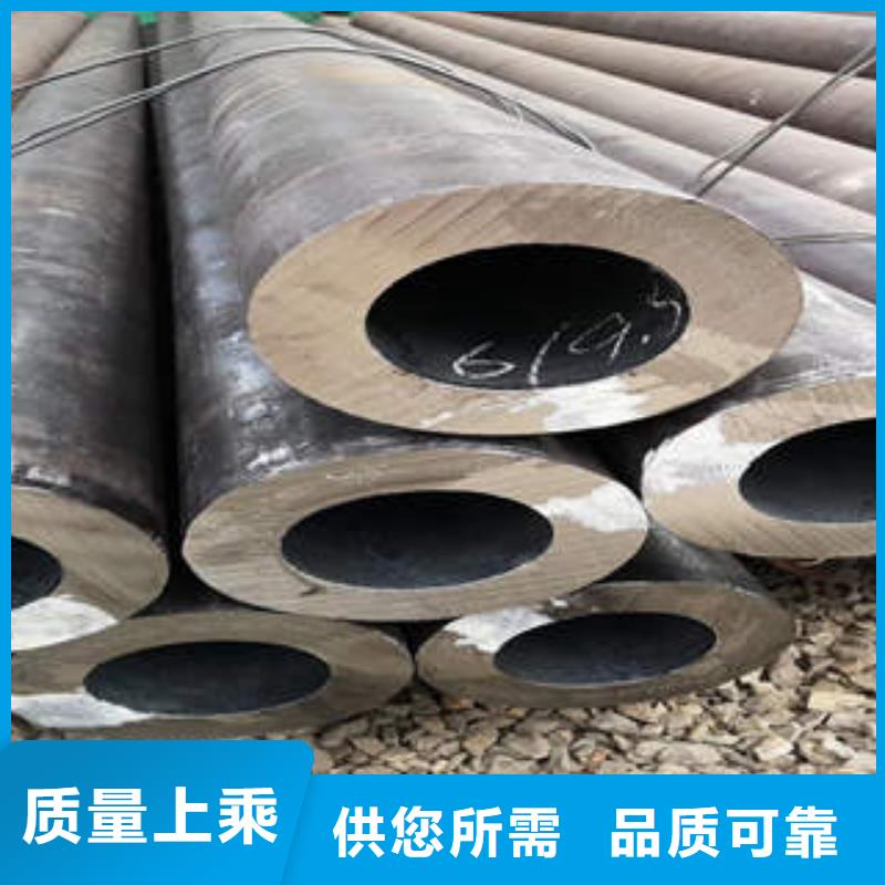 【合金钢管】_直缝钢管随到随提